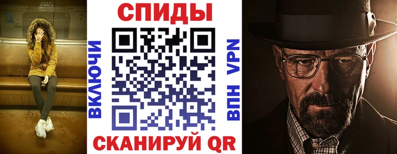 АМФ 98%  Купить где  Можайск 