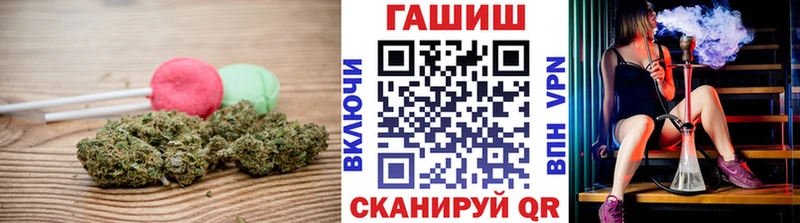 Canna-Cookies марихуана  Купить закладки  Можайск 