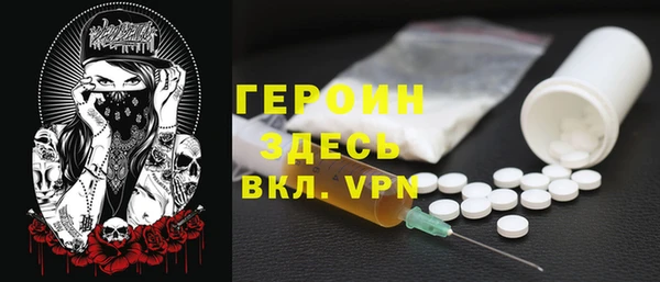 MESCALINE Инта