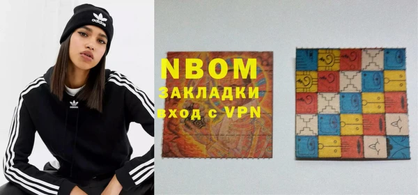 тгк Иннополис