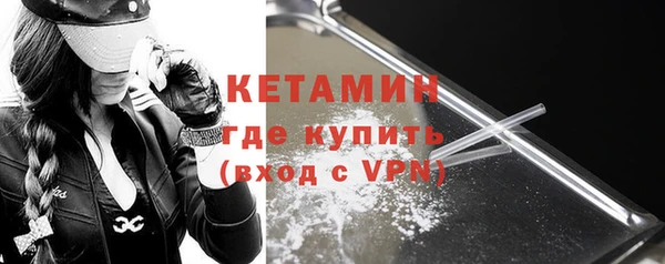 твердый Каменка