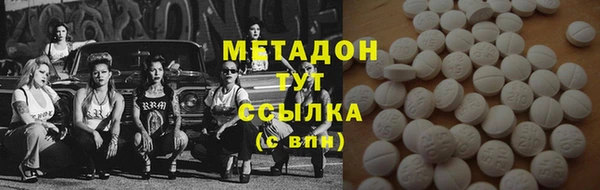 тгк Иннополис