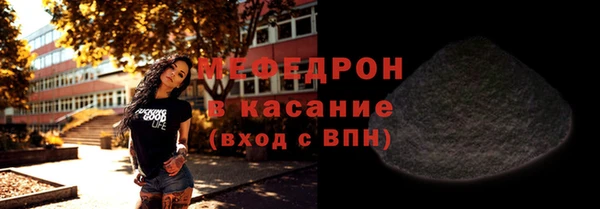 экстази Инсар