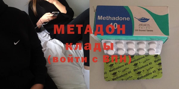 экстази Инсар