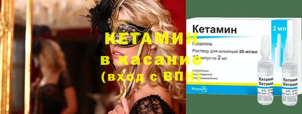 тгк Иннополис