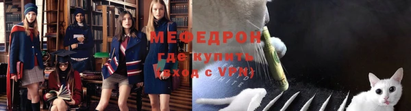 тгк Иннополис