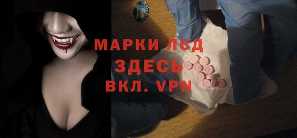 тгк Иннополис