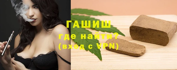 экстази Инсар