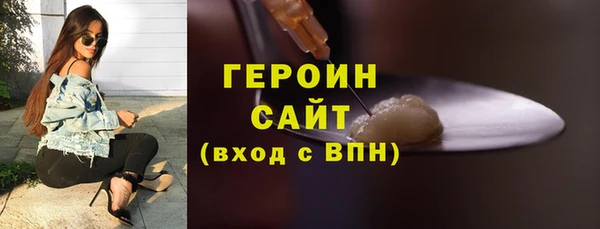 MESCALINE Инта
