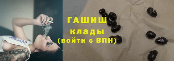 тгк Иннополис