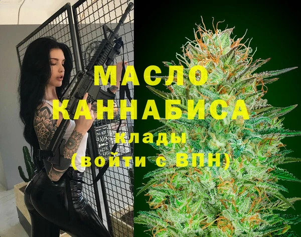 MESCALINE Инта