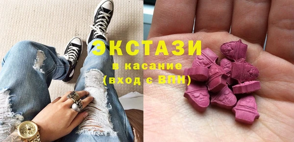 тгк Иннополис