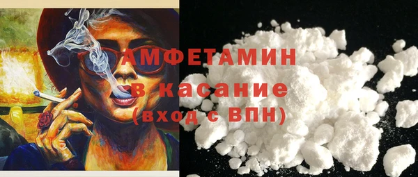 тгк Иннополис