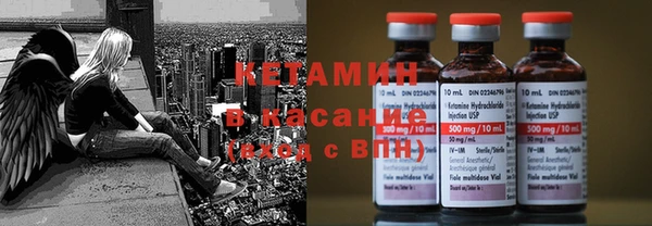 MESCALINE Инта