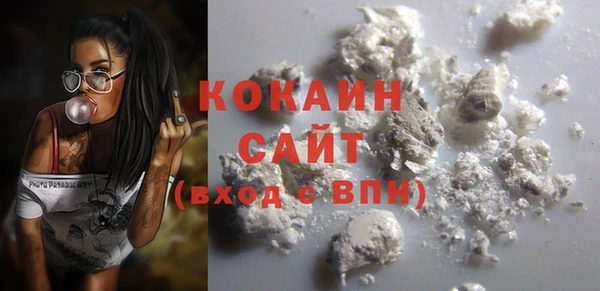 тгк Иннополис