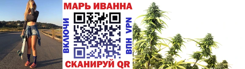 Купить где  Можайск  Конопля SATIVA & INDICA 